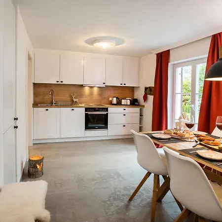 Апартаменты Alpin Supreme Оберстдорф